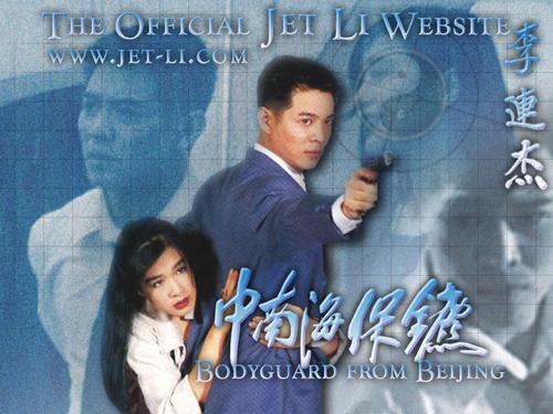 上海工程师证怎么办